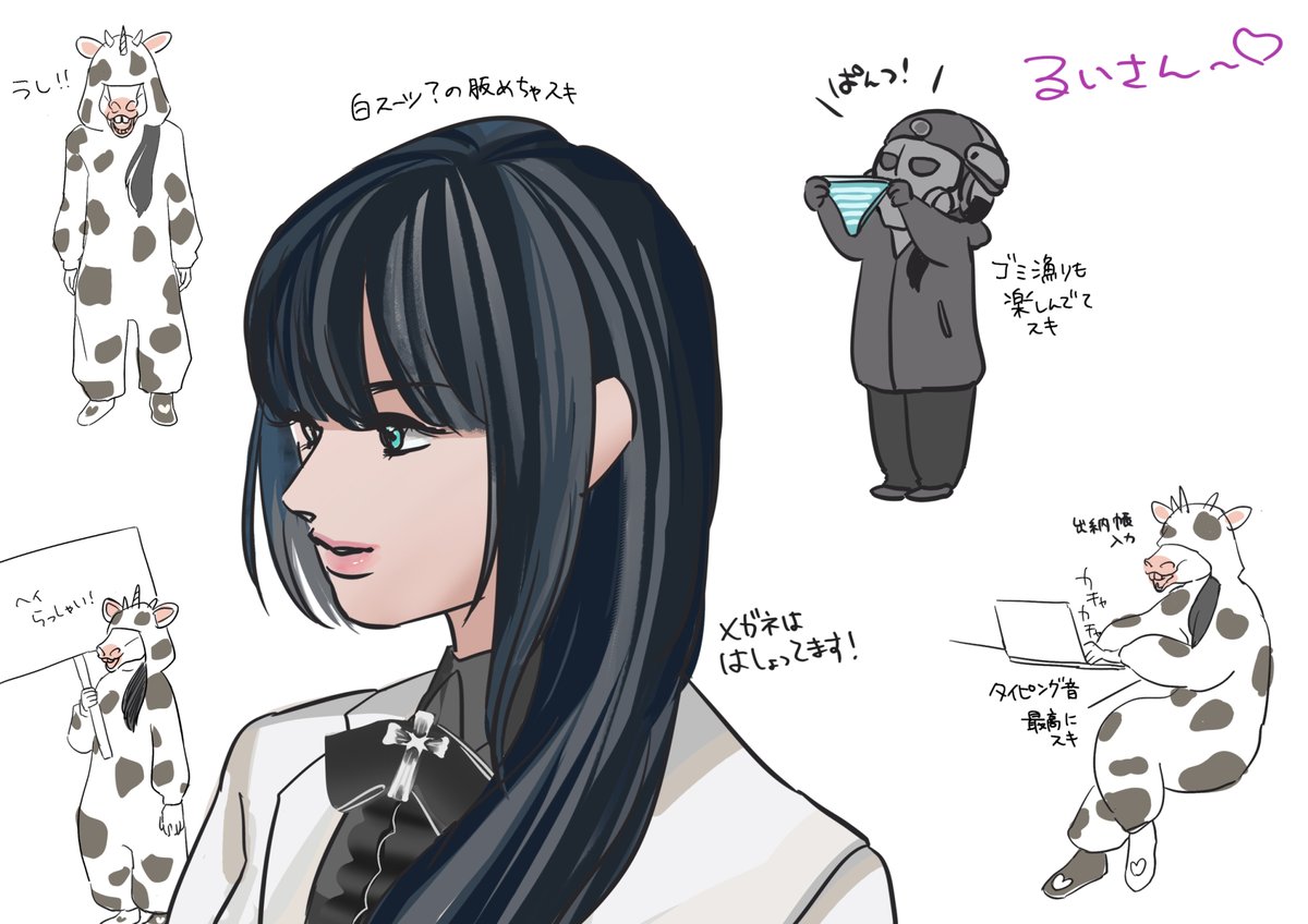 静凛💜 (@ShizuRin23) / Posts / X