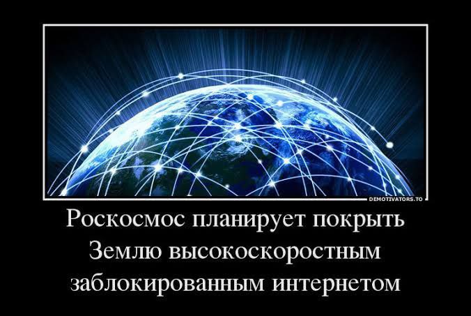 почему бы вместо ограничений,просто добить хохлов?