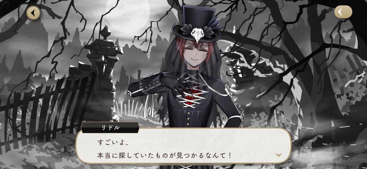 ちぐを (@Chi05636guChi) / Posts / X