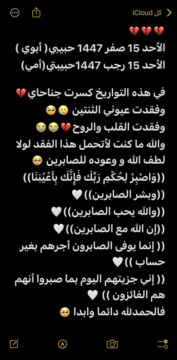 ހވޱ tweet media