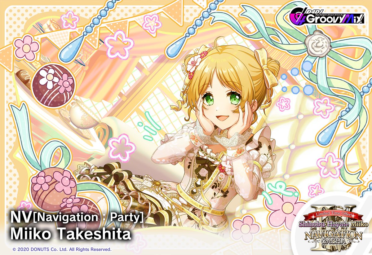 🧭NAVIGATION MEMBER SHOWCASE🧭 NV[Navigation:Party] Miiko