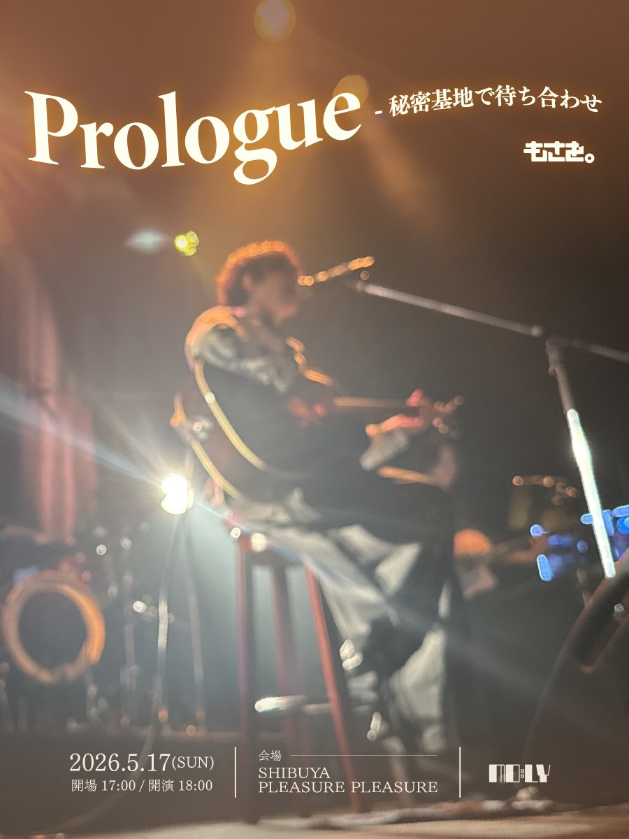 もさを。 (@m0saw0) / Posts / X