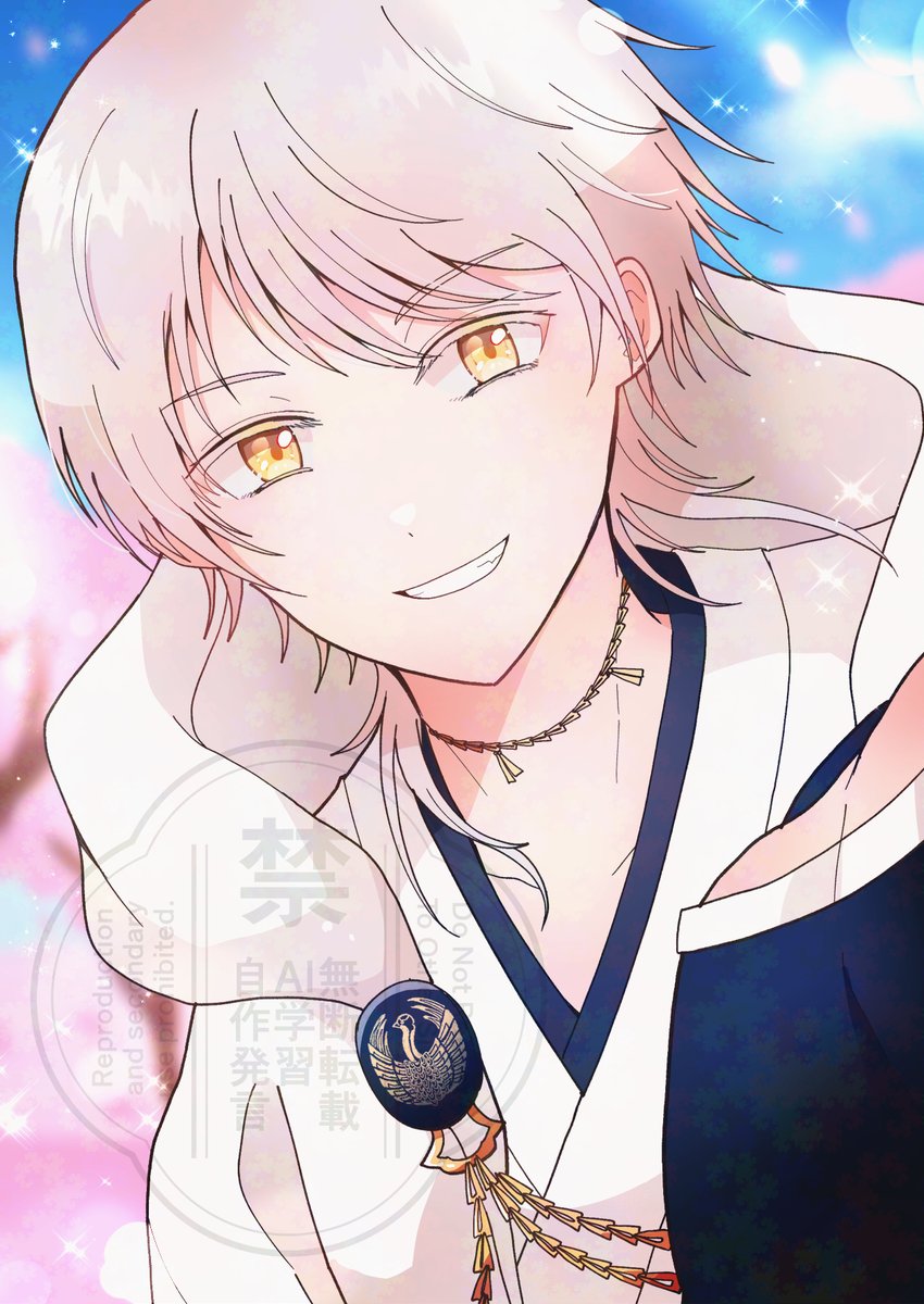 鶴丸国永(刀剣乱舞) 「#1月30日は刀帳番号130番鶴丸国永の日 #刀帳No130で1月30日は鶴丸国」|うぃすてりあ。【新刊通販中】のイラスト