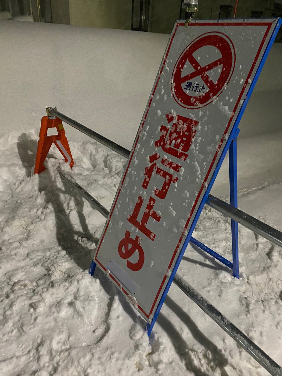 オレヲ🦂 tweet media