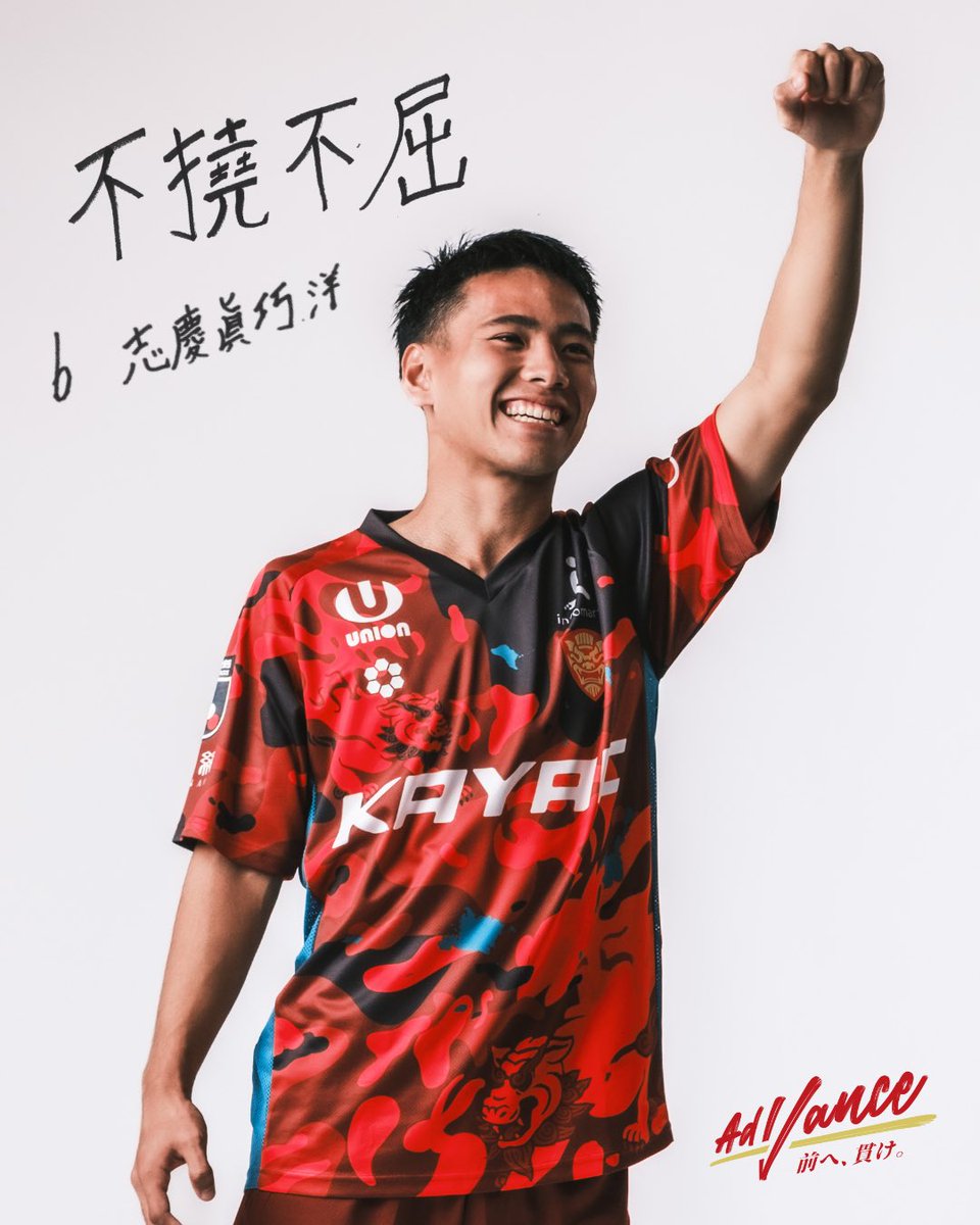 ◤ ◥| 開幕まであと9️⃣日 |◣ ◢| ︎︎︎︎︎︎☑︎ MF6 #志慶眞巧