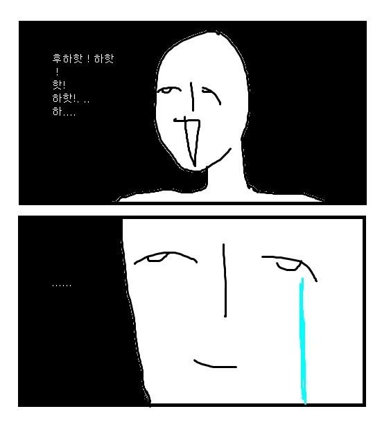 에푸빠뽀//🌻🍁☔️💭⛄️/🐾🎧🔥🐍 (@verduck2) on Twitter photo 