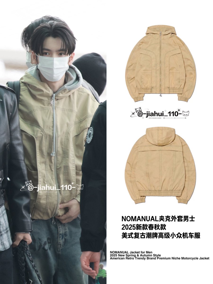 同款🫡

#신성욱 #성욱 #seongwook #SUNGWOOK #seonguk #SMTR25