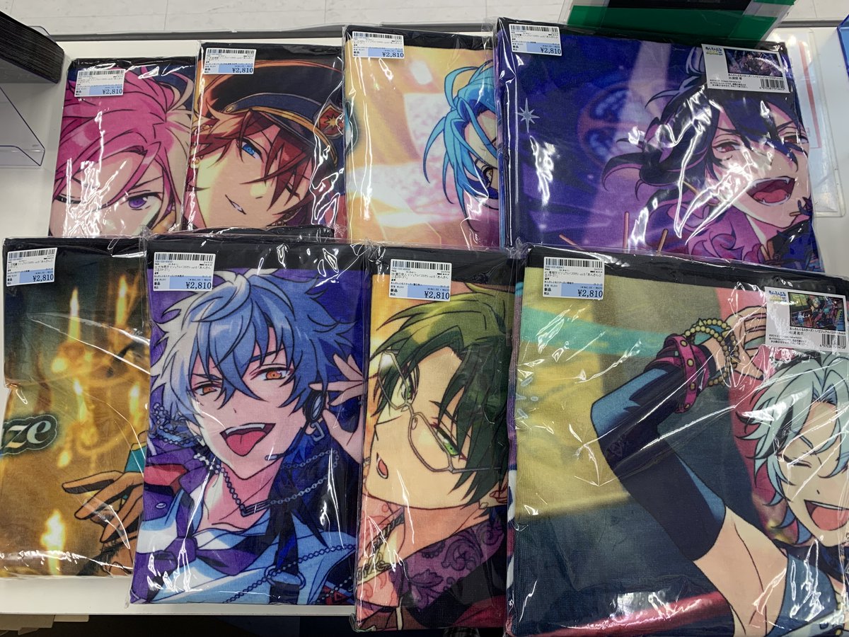 🌟1/31(土)発売🌟 #あんスタ のバスタオル各種入荷致しました🥰 定価