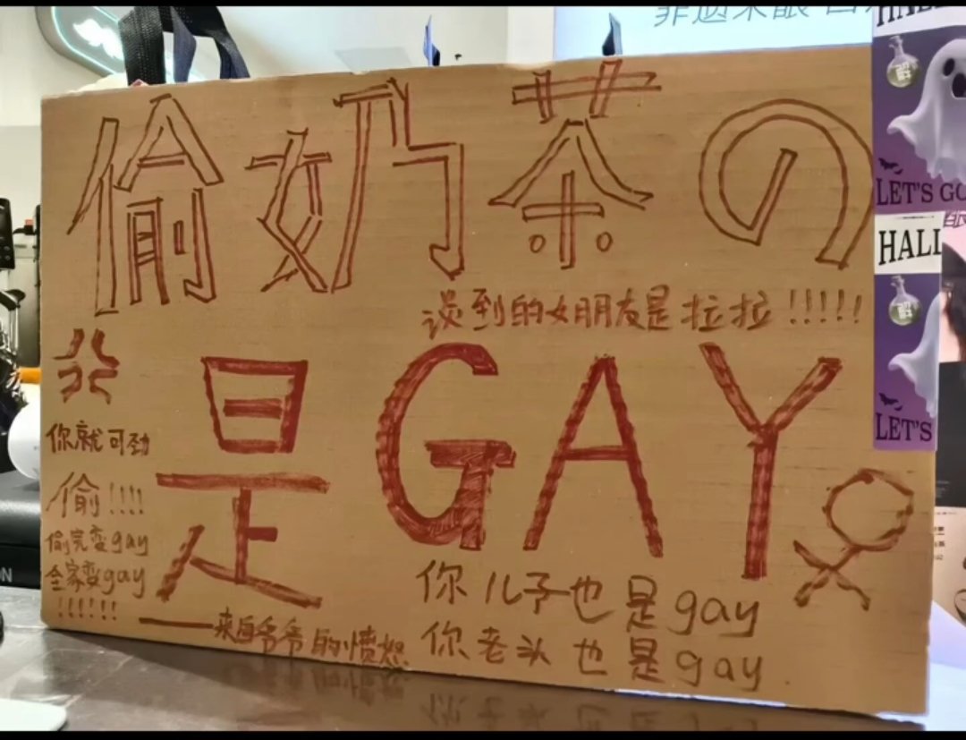 咸福宫日记 tweet media
