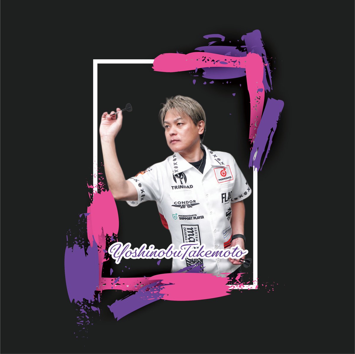 Pro_Formar's tweet photo. 【PERFECTスポンサー新規契約選手についてのお知らせ】
2026年度より新たな選手として以下選手と契約いたしましたことをお知らせいたします。

・城野 弘樹選手(@H_JOHN_TRINIDAD)
・竹本 吉伸選手(@perfect_ryukyu)
・相良 俊介選手(@sagarasyunsuke)

これからのProFormarにぜひご期待ください！

#ProFormar
#ダーツユニフォーム
#PERFECT
#ダーツ