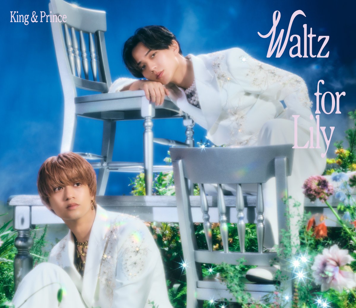 modelpress's tweet photo. King ＆ Prince「Waltz for Lily」
全4形態ジャケ写・収録内容一挙公開💿️
https://t.co/rd7HZRYqEp

▫️初回限定盤A／Bカップリング
「Misbehave」「I promise」セルフカバー

▫️初回限定盤B
King＆Princeとうちあげ花火2025
「STARRING」プレミアナイト密着映像 https://t.co/k1Toy3eo47