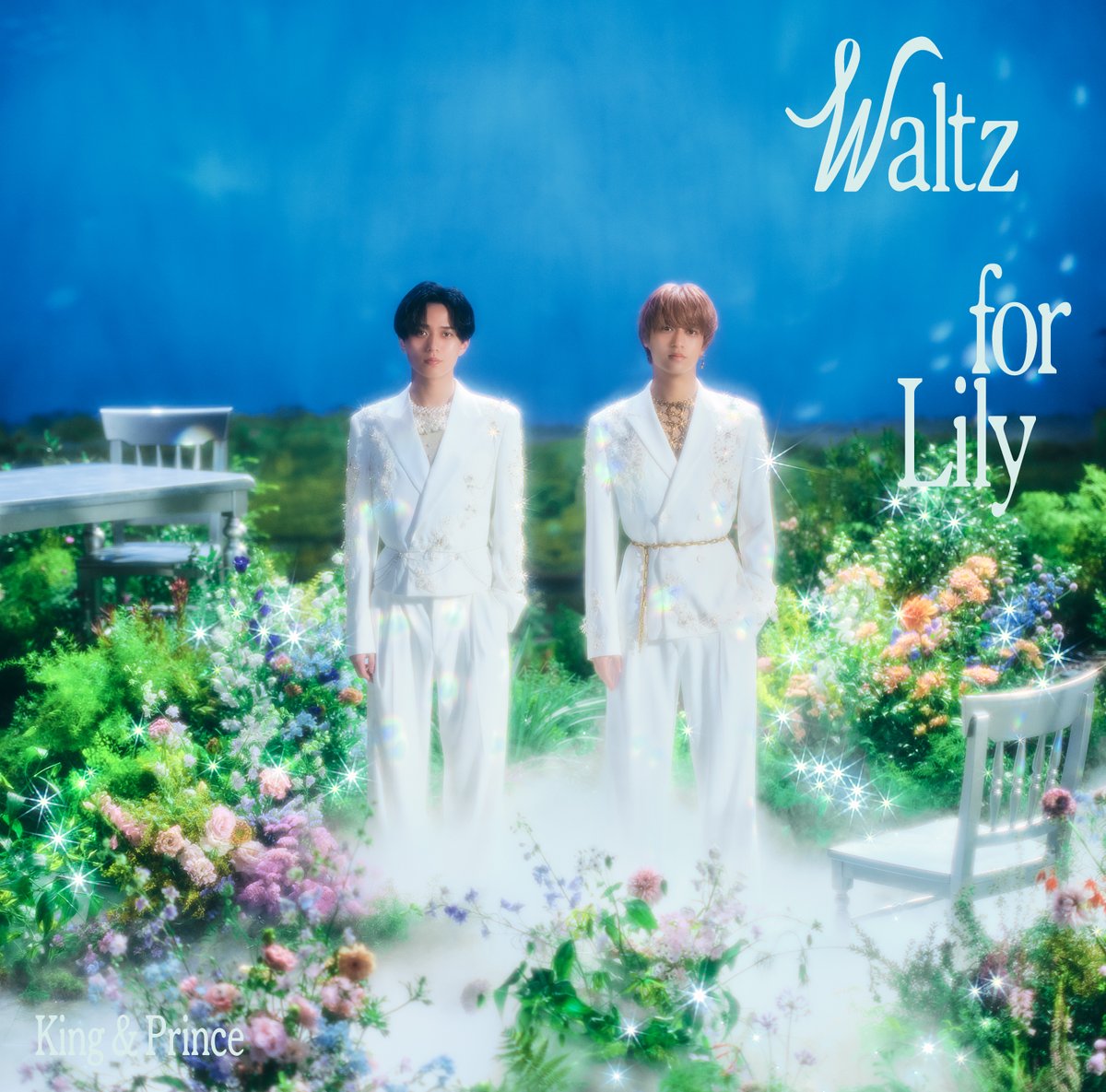 modelpress's tweet photo. King ＆ Prince「Waltz for Lily」
全4形態ジャケ写・収録内容一挙公開💿️
https://t.co/rd7HZRYqEp

▫️初回限定盤A／Bカップリング
「Misbehave」「I promise」セルフカバー

▫️初回限定盤B
King＆Princeとうちあげ花火2025
「STARRING」プレミアナイト密着映像 https://t.co/k1Toy3eo47
