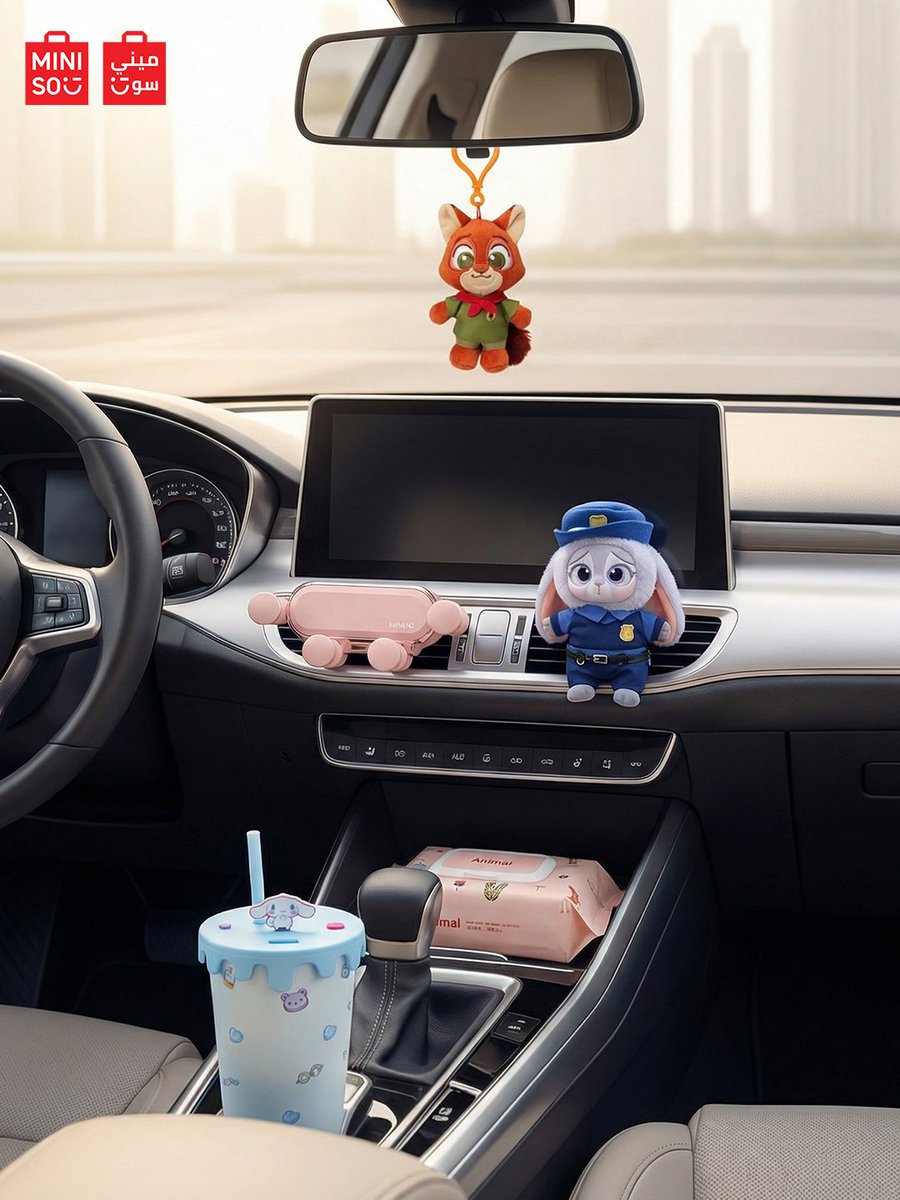 MINISO Saudi Arabia tweet media