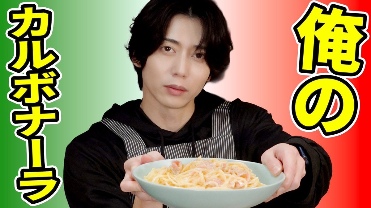 ふっちー/片渕功紀 (@fuchi10) / Posts / X