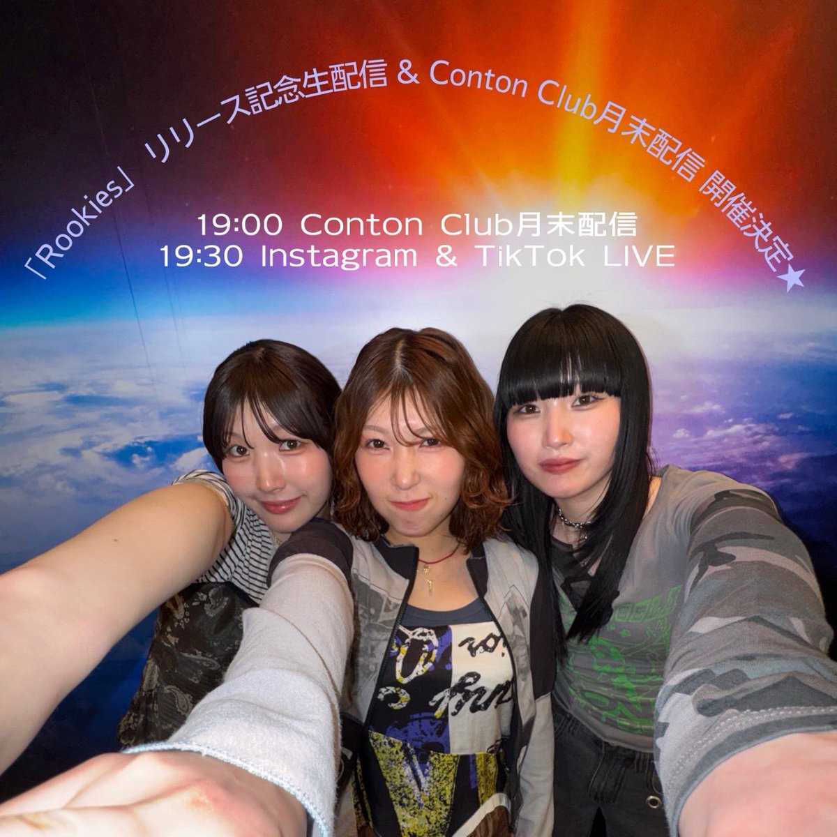 Conton Candy (@Conton_Candy) / Posts / X