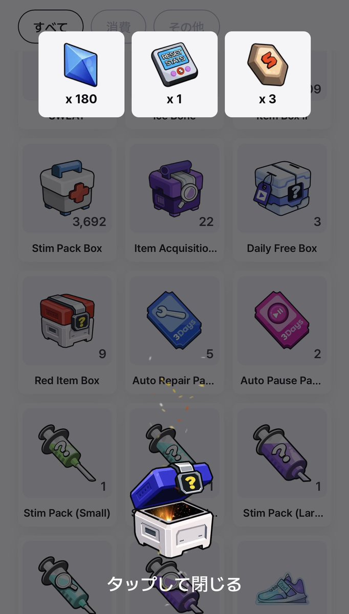 しろくろ (@9696crypto) / Posts / X