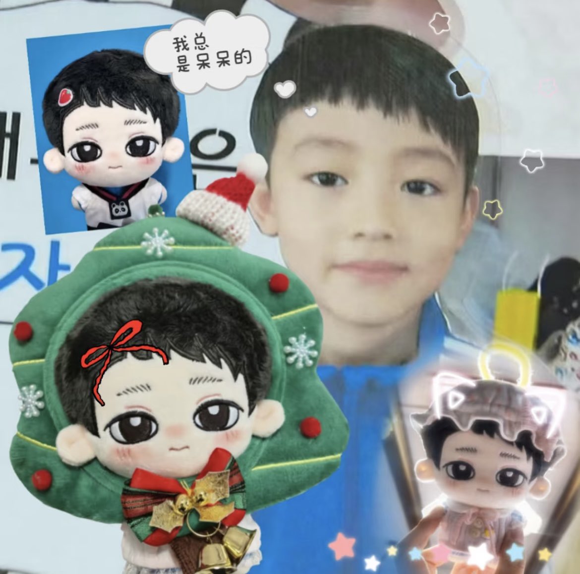 严成玹HyeonBeat_CN tweet media