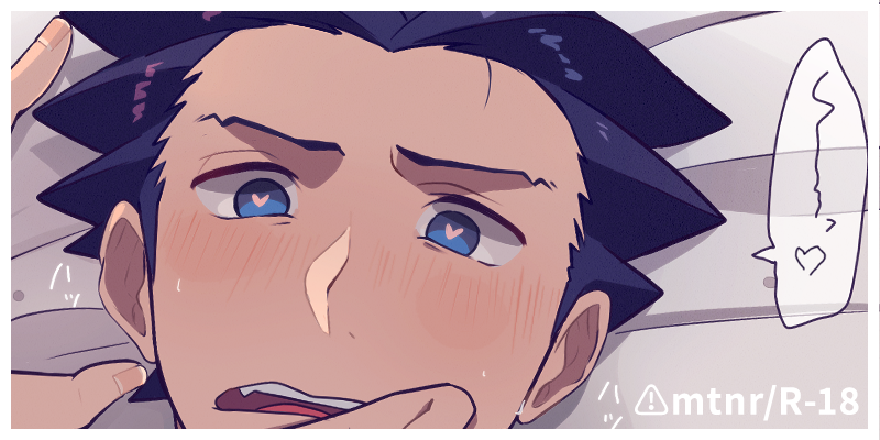 [R-18/ mtnr ]
※ 成人済みの方のみでお願いします。 privatter.net/i/7845341