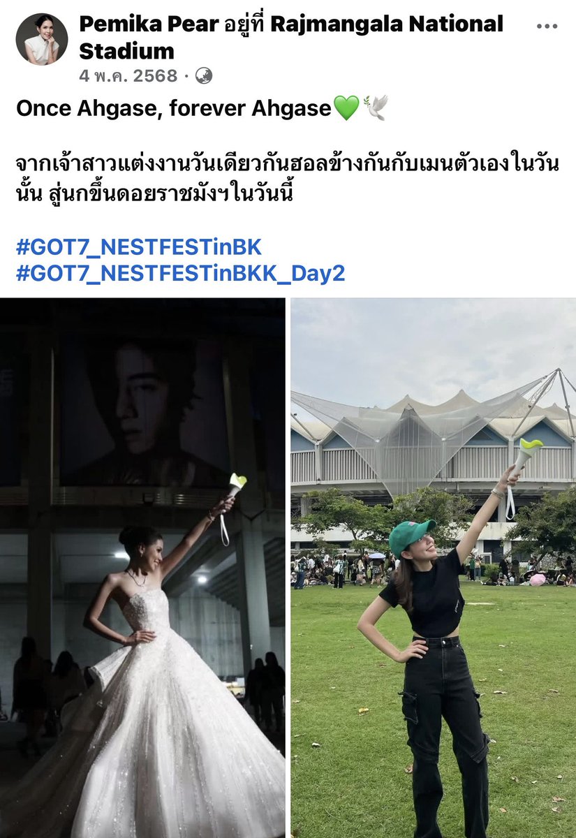 OrasaSpsk's tweet photo. จำเจ้าสาวท่านนี้กันได้มั้ย วันนั้นคืองานแต่งจริงของเธอที่จัดใกล้งานคอนพี่ MarkTuanวันนี้เธอเสียสามีชายชาติทหาร ที่บังคับเครื่องบินไม่ให้ตกในแหล่งชุมชนในเชียงใหม่ เสียใจด้วยนะคะ 🖤 @BamBam1A @marktuan  @GOT7Official https://t.co/4YfO2ENeKu