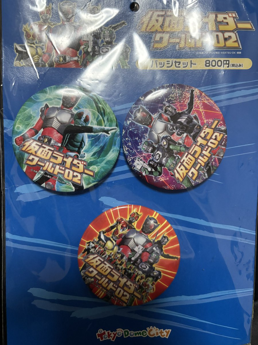 かげまる (@tukikagemaru07) / Posts / X