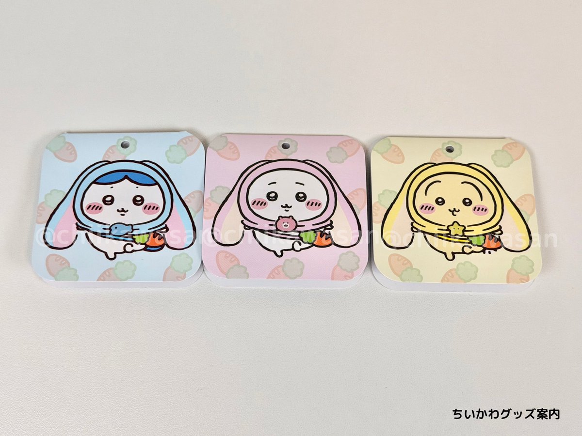 ちいかわグッズ案内 (@chiikawasan) / Posts / X