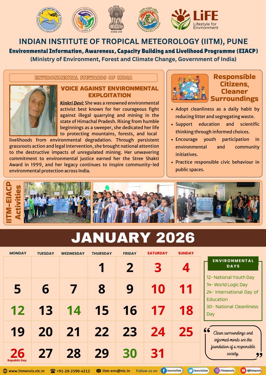 IITM-EIACP Atmospheric Pollution & Climate Change tweet media