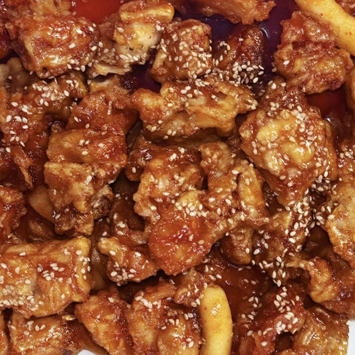 맥시칸닭강정 머것서요