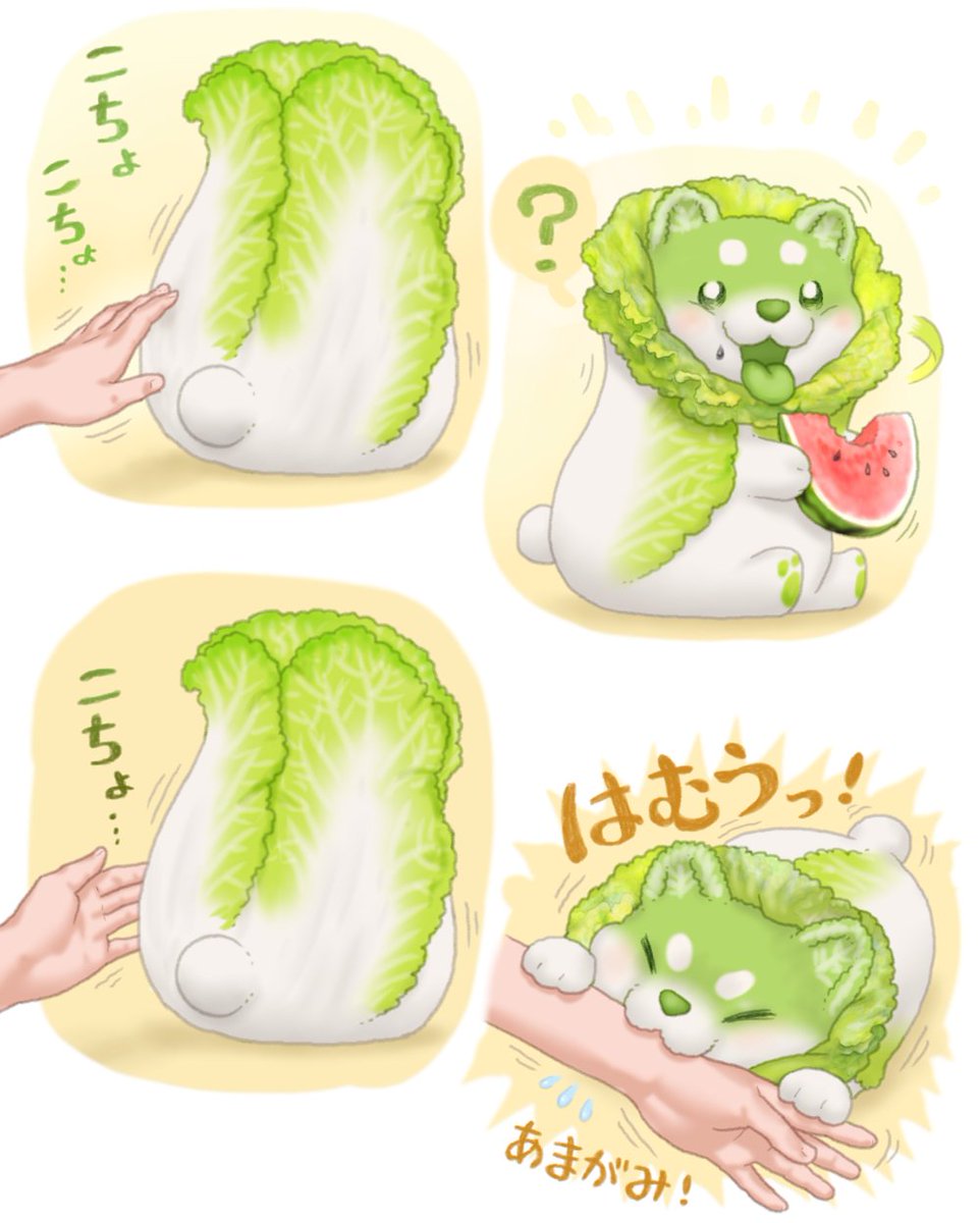 はくとん様❤️おまとめ専用ページです。12/19まで♡ 遊ハち (@nemone_2) / Posts / X