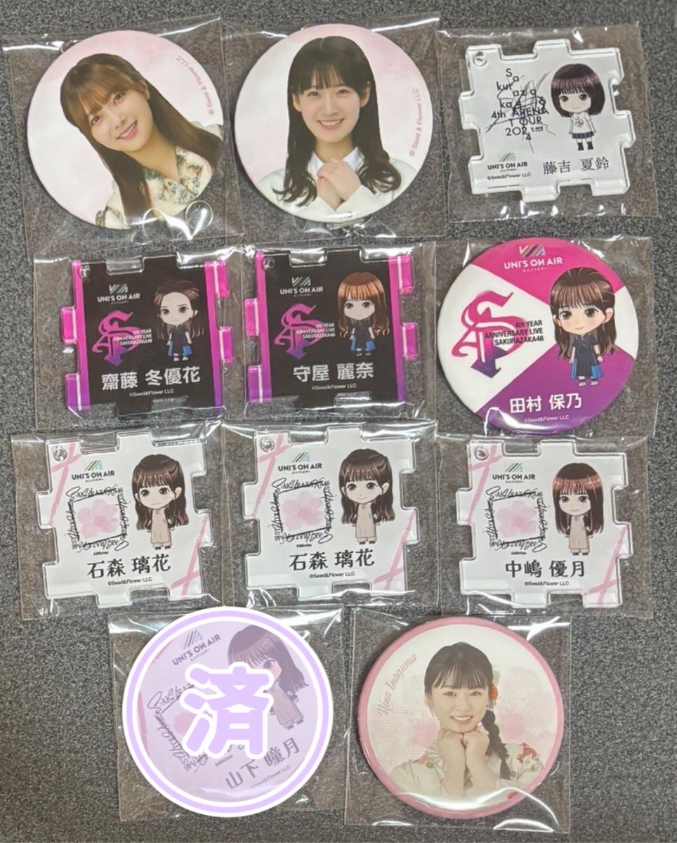 さ(通知不良あり) tweet media