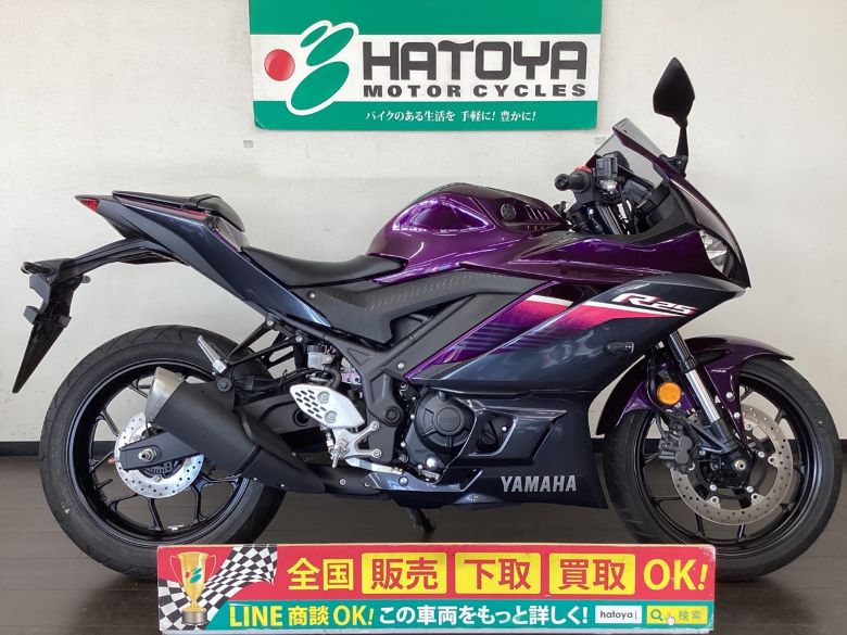YZF−R25が入荷しました 2023年RG74Jモデル！希少なパープル