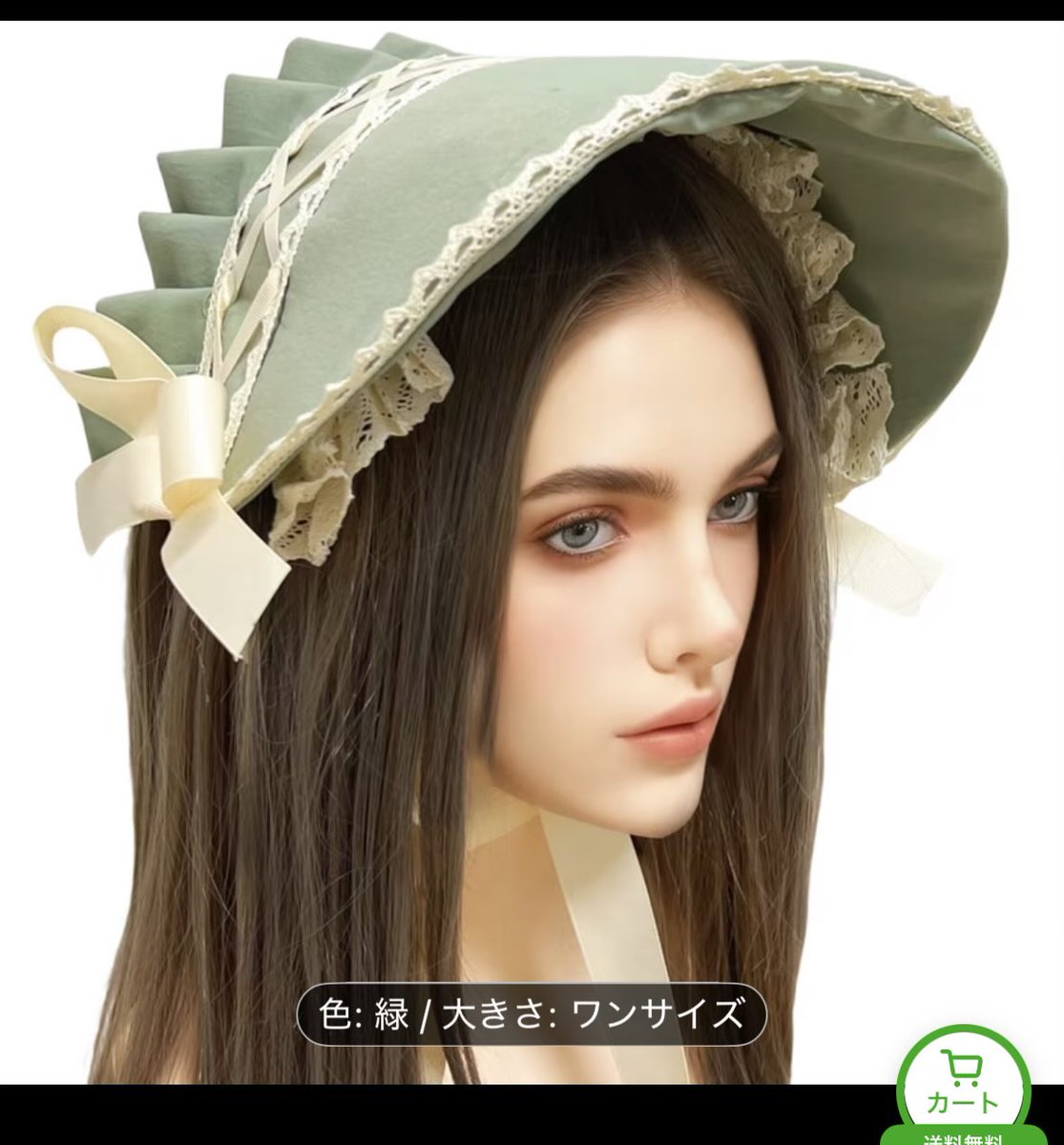 これを買っちまったのでオイラ後には引けません