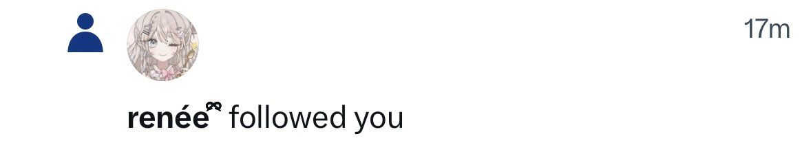 เอ๊ะ เอ๋ เรเน่จังงงงง