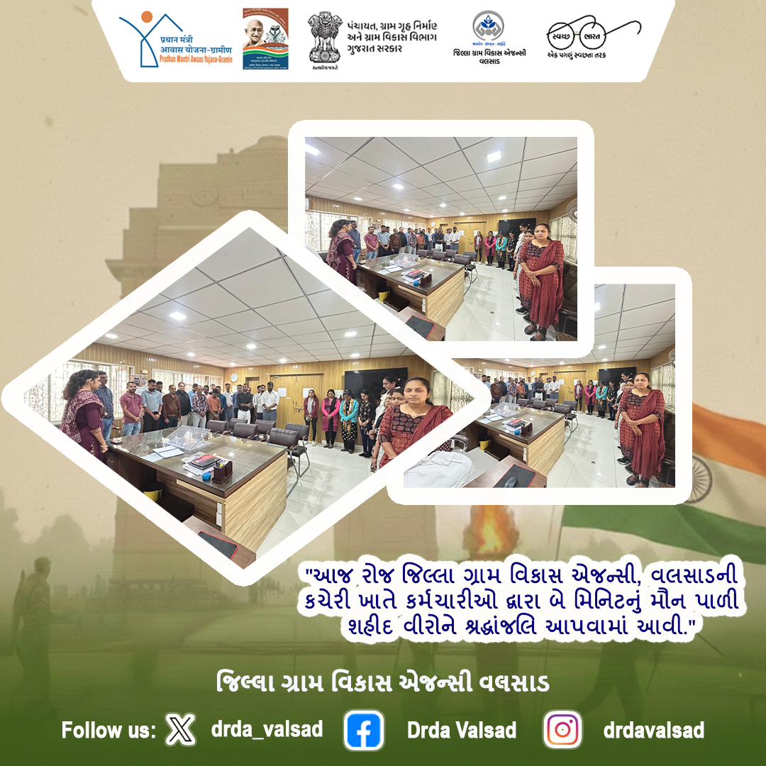DRDA VALSAD tweet media
