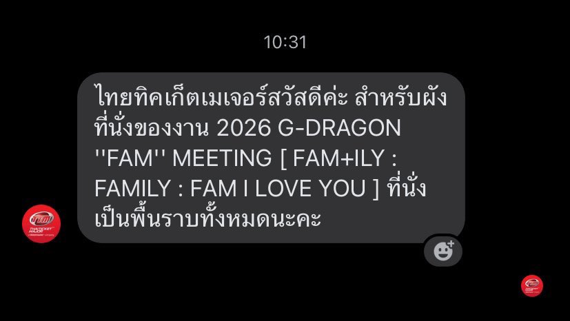 ตามนันคะคุณแม่ ไม่มียกระดับไม่มียกเครื่องคอนเสิดไทย

- ทุกที่เป็นพื้นราบ ไม่มีที่ราบสูง
- กดบัตรพร้อมคนจีนที่กดจากเว็บจีน
- จีนกดเลยไม่ต้องรอคิว แต่คนไทยรอคิว 1 ชม เริส

ใครจะไปเบียดตัวสู้หม่าล่าก็ไป นี่ไม่ไปละ ฟคมันครึ่งแผ่นดินจีน เอาไรไปสู้
#GDRAGON2026inBKK 
#GDFAMMEETING2026