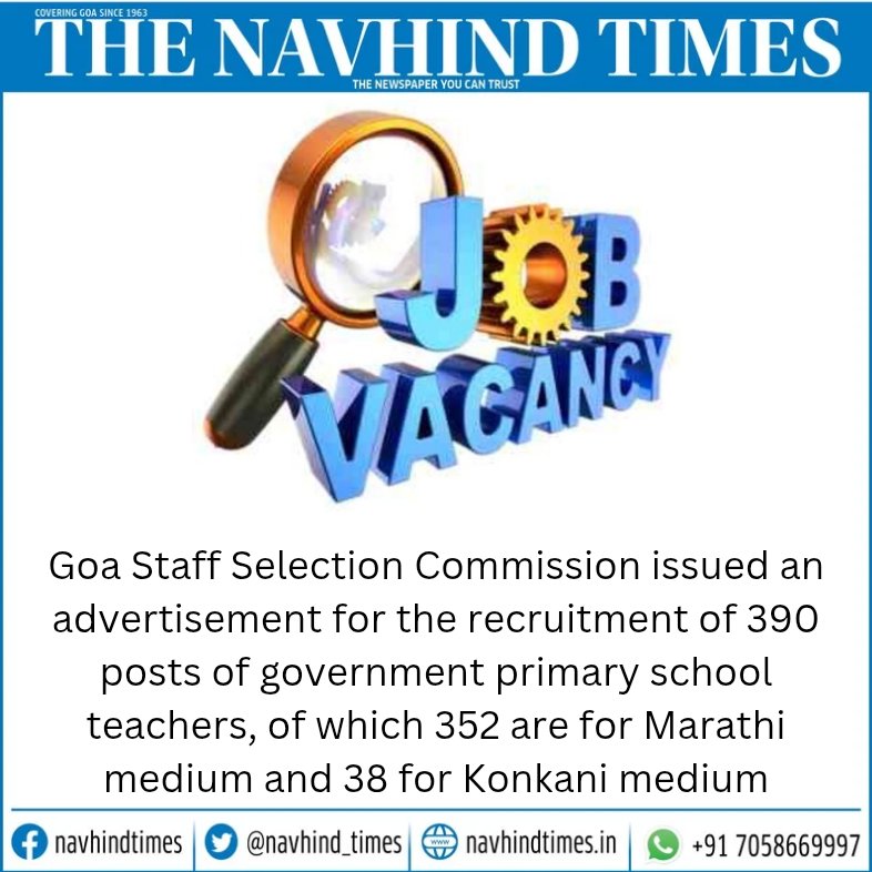 Navhind_Times's tweet image. #jobvacancies #Goanews #NavhindTimes