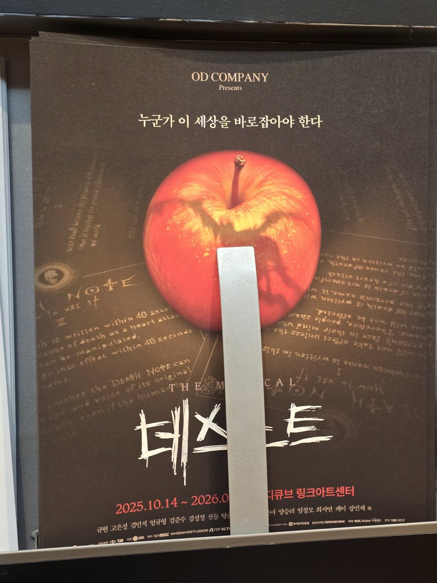 세종문화회관에 많이 있어요.😊😊😊