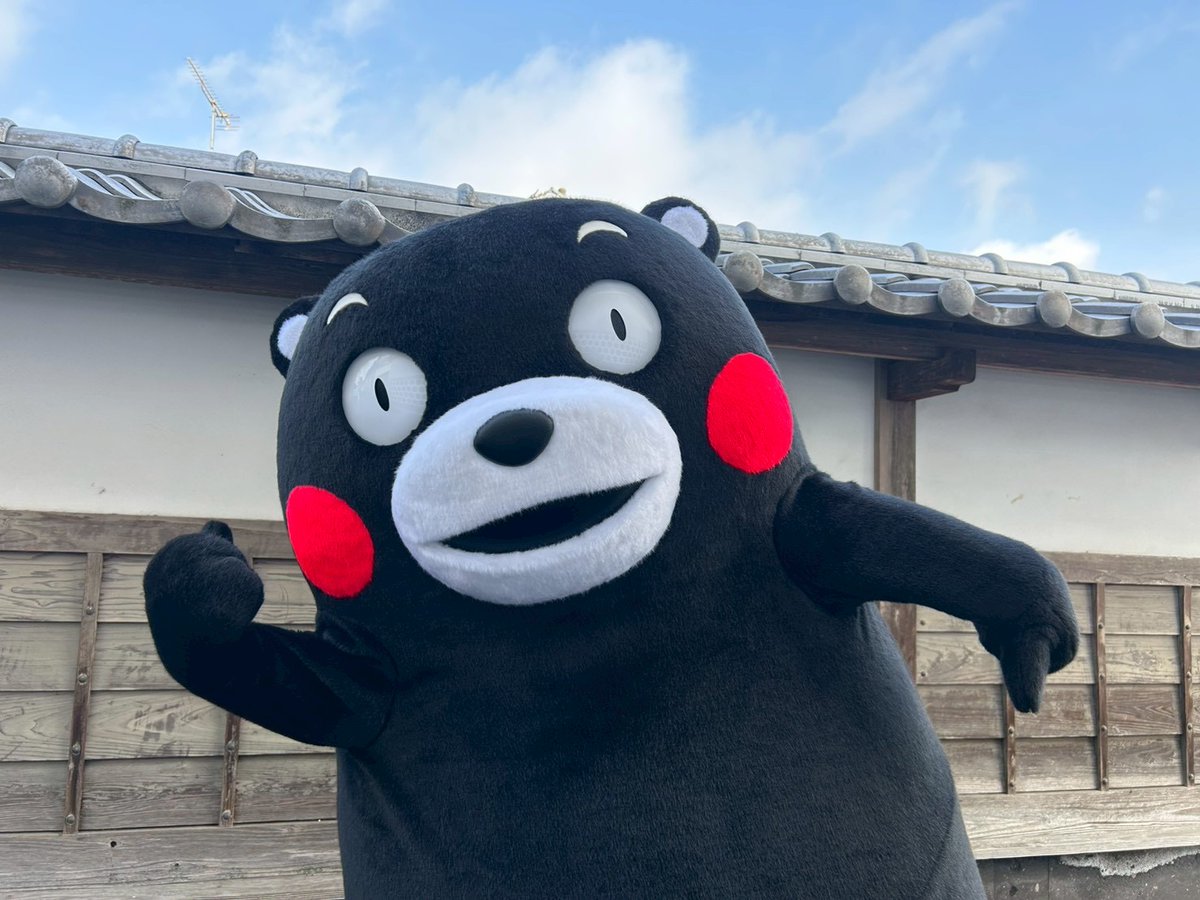 くまモン【公式】 (@55_kumamon) / Posts / X