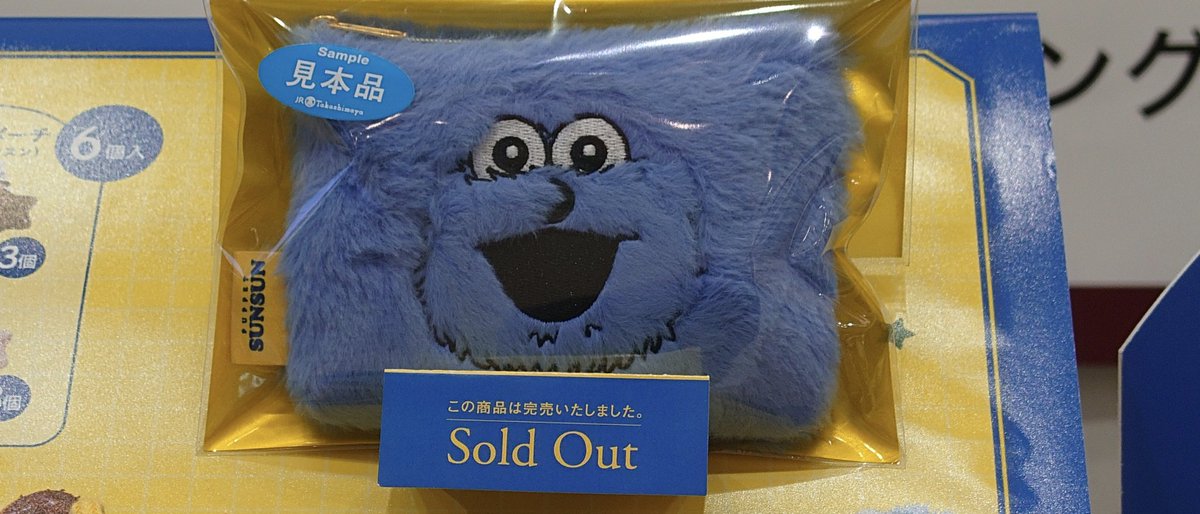 雪@航海科は正義 (@yukikouki) / Posts / X