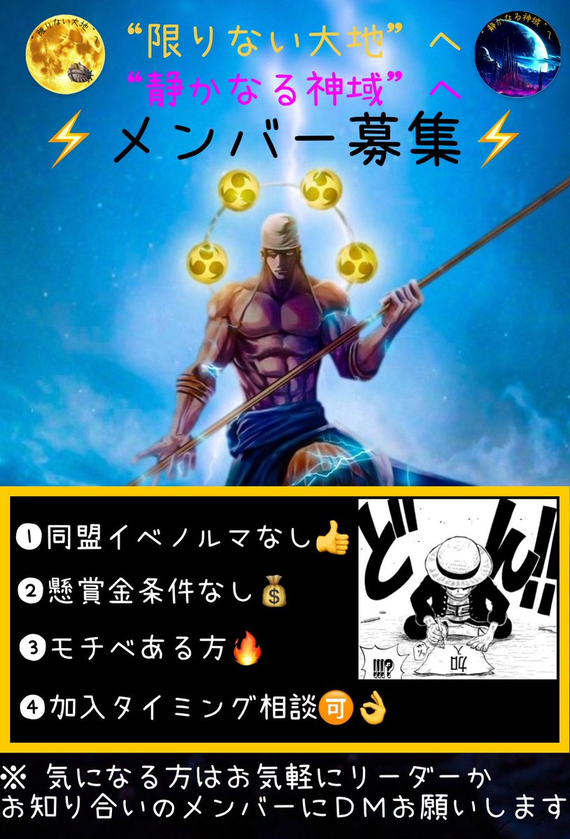 ψねね↝(シュガー本人) (@NeNe_04_11) / Posts / X