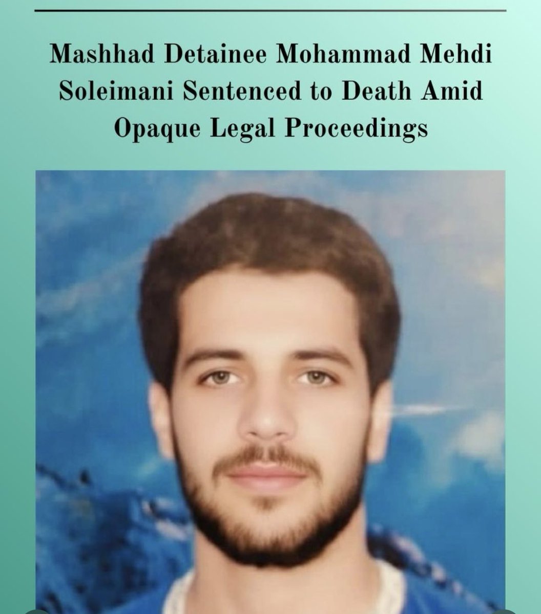 محمدمهدی سلیمانی
#محمدمهدی_سلیمانی
در خطر اعدام