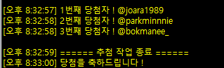 이야기들 ✨ 비터애플/레이디가넷 tweet media
