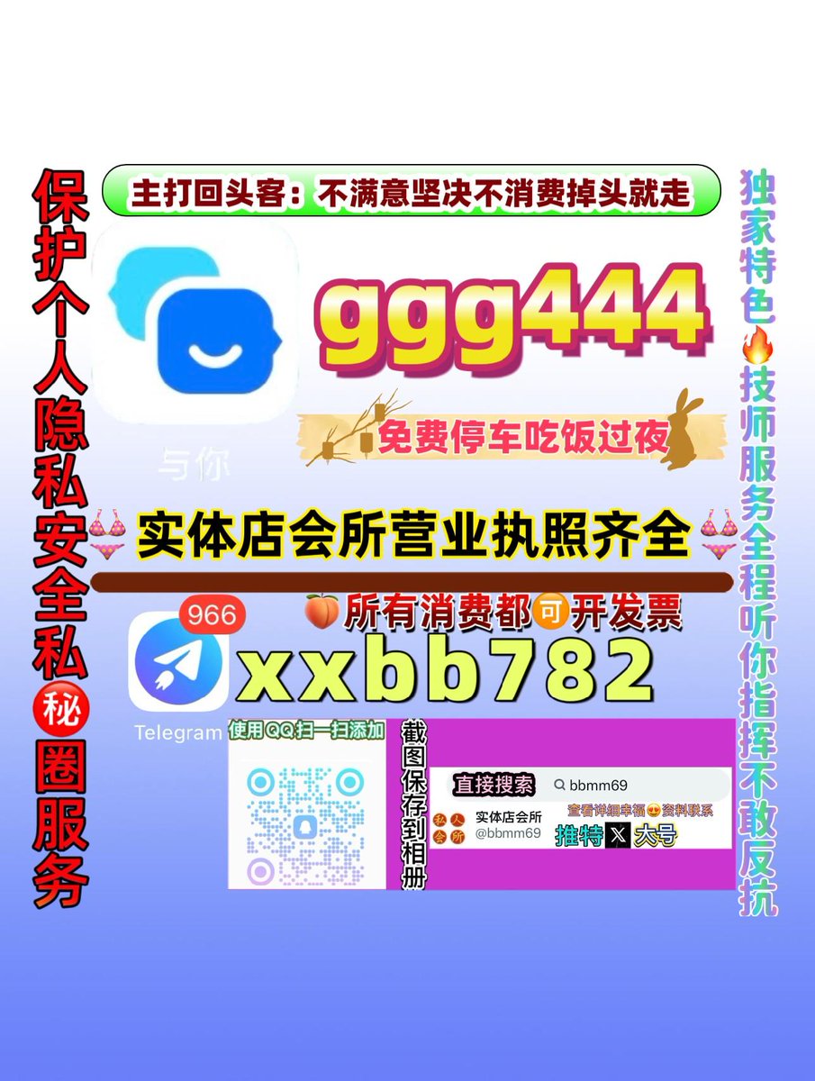 PriteshKanik's tweet photo. 济南槐荫🐚😾 https://t.co/kRQrzTshFG