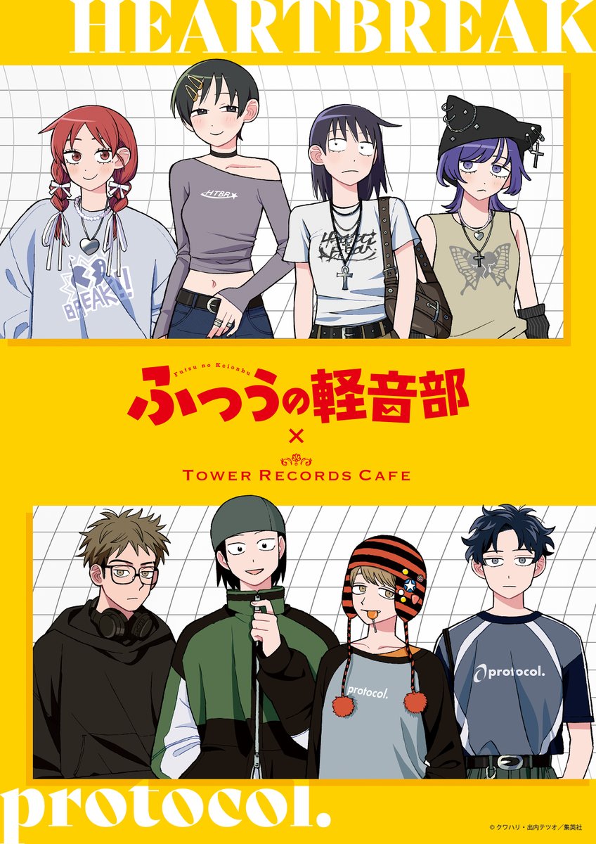 少年ジャンプ＋ (@shonenjump_plus) / Posts / X