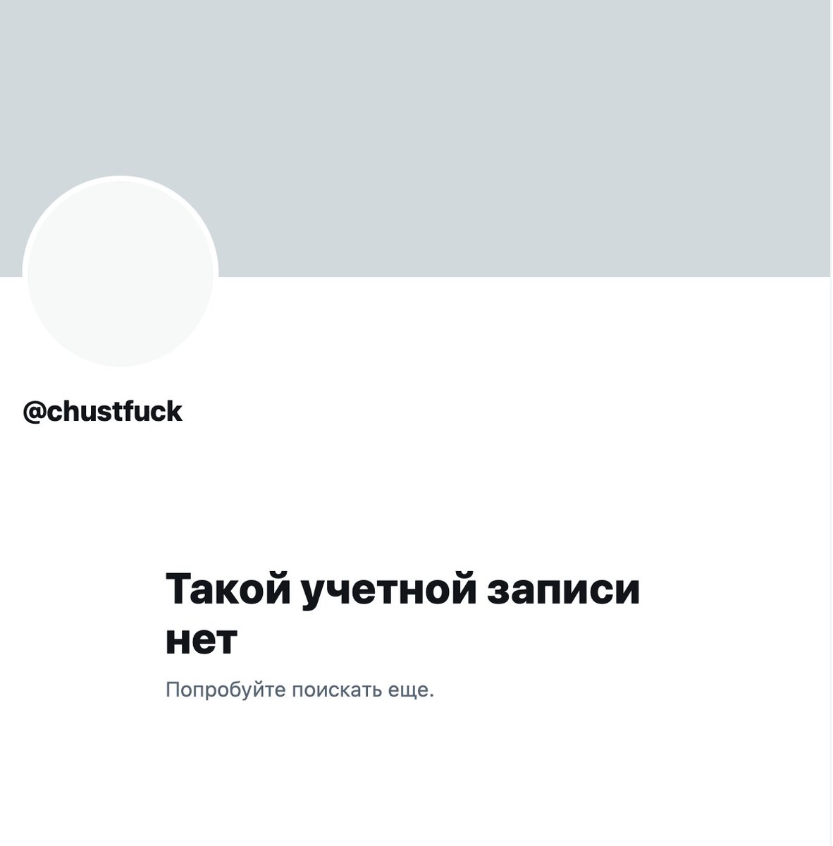А что случилось с Таней? Такая же интересная и милая девушка