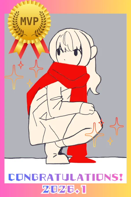 結果発表 96NOTEメンバー限定イラストコンテストの受賞作品が決定しました 1月のお題は『マフラー』です! 今月のMVP 『赤マフラー成人女性』 byへいたいら 96こげ賞 『マフラーオバケ』 byのろろ 努力賞 by水海かさ 参加してくれた皆さん、お疲れ様でした #96コン