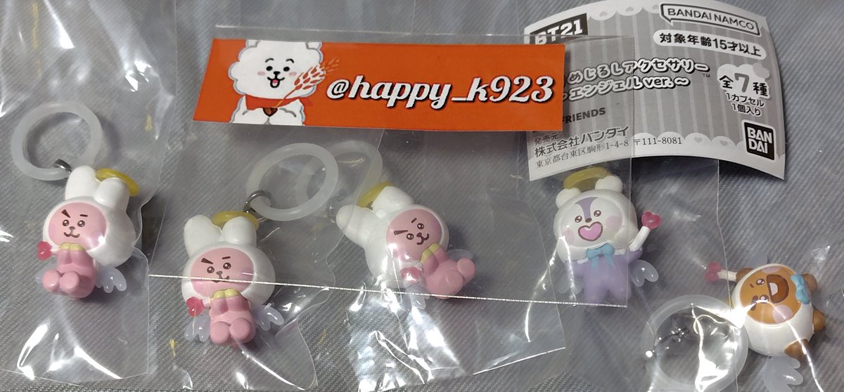 🌸ᴋᴀᴢᴜᴍɪ🌸ʚARMYɞ tweet media