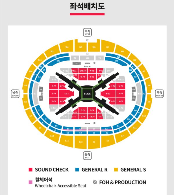 Elite_PassTiket's tweet photo. [ BTS WORLD TOUR ‘ARIRANG’ IN GOYANG ] 이벤트

▷ 팔로우 & RT 이벤트

BTS WORLD TOUR ‘ARIRANG’ IN GOYANG 콘서트 초대권 2매 무료 증정

📍공연장소
고양종합운동장 주경기장

📆공연일정
2026년 4월 9일(목) 7PM(KST) ✔️첫콘 ( SOUND CHECK )

🎁 참여 방법

1️⃣ 계정 팔로우
2️⃣ 타임라인 내 게시물 RT·좋아요
3️⃣ 본 게시물 좋아요 + RT 필수❗️

⏰ 당첨자 발표

📅 04월 02일 목요일 · 오후 6시

🎊 당첨 후 좌석과  개별 안내 드립니다.

#BTS #방탄소년단 #BTS_ARIRANG #BTS콘서트 #티켓나눔 #ARMY #RT이벤트 #ARIRANG #BTS티켓 #아미이벤트