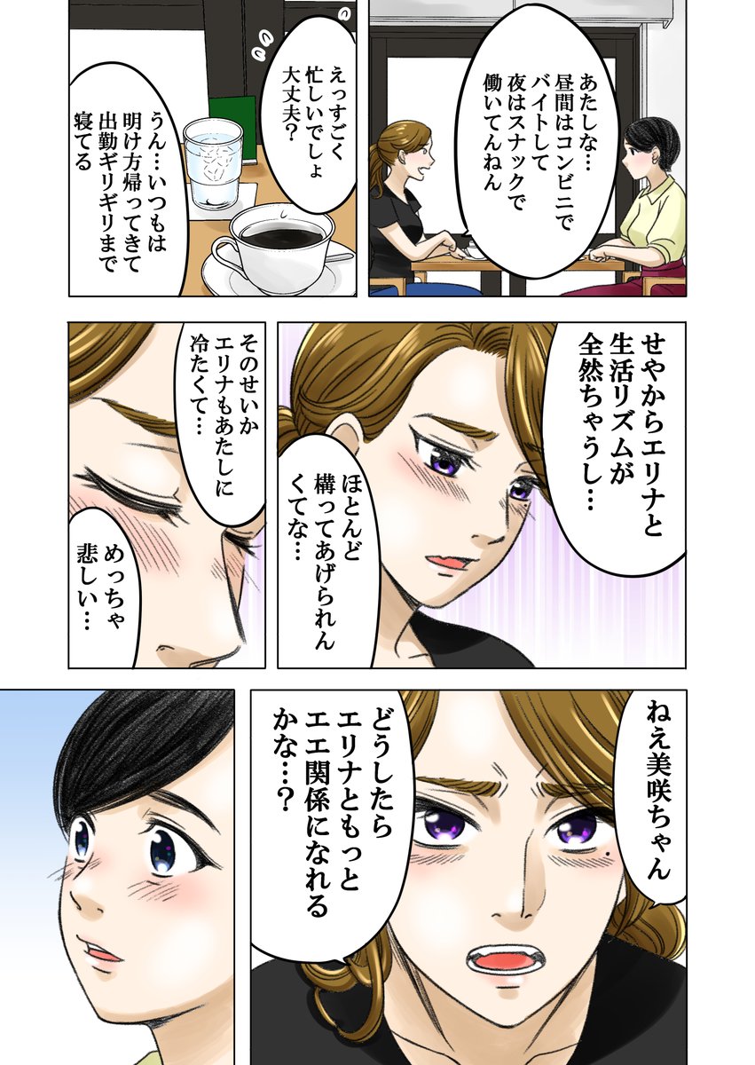 (2/5) 