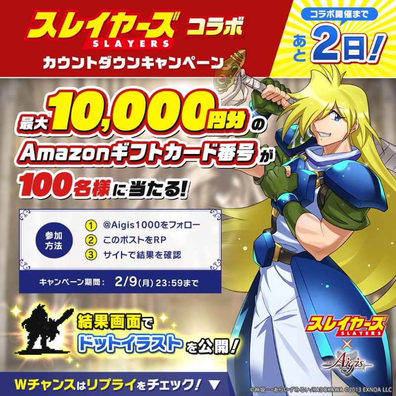 じゃりんこブーブー様♡ありがとうございます♡ プチトマ (@Ohainko) / Posts / X