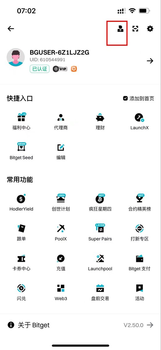 一禅 tweet media